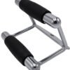 Ibenzoa® Vormgegeven LAT-trekstang voor intensieve krachttraining en fitnessdoeleinden