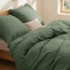 550x550-12819.jpg Unyqoos® Zacht en ademend katoenen beddengoedset 220x240 cm met kussenslopen