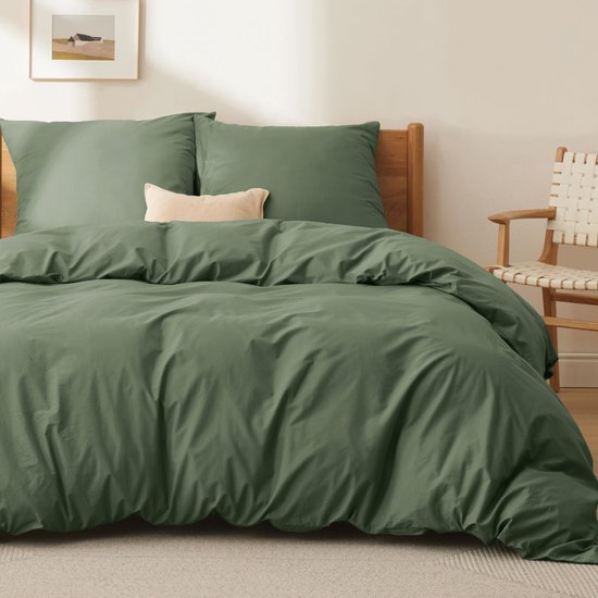 550x550-12820.jpg Unyqoos® Zacht en ademend katoenen beddengoedset 220x240 cm met kussenslopen
