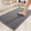 Unyqoos® Grijze Chenille Badmat 40 x 60 cm met Antislip en Sneldrogend Eigenschappen