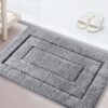 Unyqoos® Zachte Antislip Badmat met Hoogwaardige Waterabsorptie voor Diverse Ruimtes