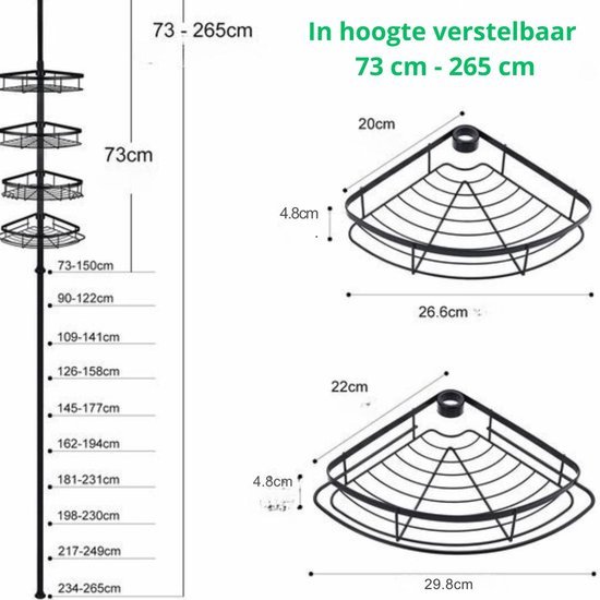 Unyqoos ® Verstelbare Hoek Douche Organizer met Uitschuifbare Stang en Vier Opbergmanden