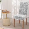 550x550-28277.jpg Unyqoos® Set van 6 Stretch Stoelhoezen voor Schuifstoelen - Universele Wasbare Bescherming voor Eetkamerstoelen