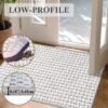 Unyqoos® Grijze binnenmat met antislip en eenvoudig te reinigen eigenschappen
