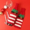 550x550-32894.jpg Unyqoos® Set van 2 Kerstflessenhoezen met Klassieke Rode en Groene Elementen
