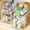 Unyqoos ® Stijlvol en Praktisch Keuken- en Badkamer Organisatierek met Dubbele Schuifmanden voor Efficiëntie