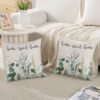 Unyqoos® Set van 2 decoratieve kussenslopen met botanisch bladpatroon voor buitengebruik