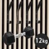 550x550-44006.jpg Unyqoos® Set van Vier Zwarte Haken voor Akoestische Panelen met Eenvoudige Montage