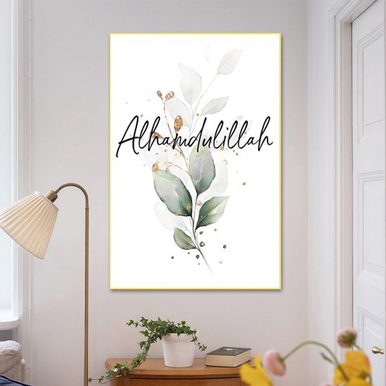 Unyqoos® Islamitische Canvas Kunst voor Woonkamer en Slaapkamer zonder Lijst