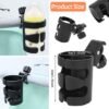 Unyqoos® Universele en verstelbare bekerhouders voor kinderwagen, fiets en mountainbike