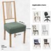 Unyqoos® Elastische en stijlvolle stoelhoezen set van 4 voor eetkamerstoelen