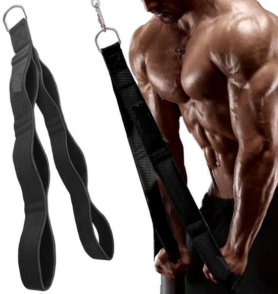 550x582-12.jpg Unyqoos® Verstelbaar trainingskoord voor fitness en bodybuilding met extra grip