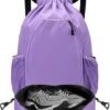 550x619-11.jpg Unyqoos® Ruime en Waterbestendige Sporttas met Kordel voor Tennis en Fitness Reizen