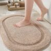 Unyqoos® Zachte en Absorberende Badmat voor Douche en Badkamer - Beige, Antislip, Wasbaar, 61 x 110 cm