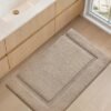 Unyqoos® Zachte en waterabsorberende badmat voor veilig en comfortabel gebruik