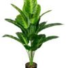 Unyqoos® Levensechte kunstareca palm in pot voor stijlvolle binnen- en buitendecoratie
