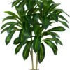 550x793-3.jpg Unyqoos® Levensechte kunstplant Dracaena met elegante pot voor binnen en buiten