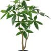 Unyqoos® Natuurgetrouwe decoratieve kunstboom van 90 cm voor huis en kantoor