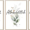 Unyqoos® Islamitische Canvas Kunst voor Woonkamer en Slaapkamer zonder Lijst
