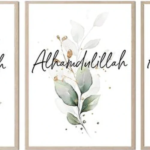 Unyqoos® Islamitische Canvas Kunst voor Woonkamer en Slaapkamer zonder Lijst