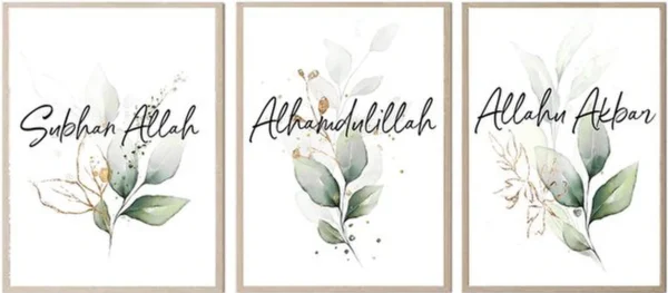 Unyqoos® Islamitische Canvas Kunst voor Woonkamer en Slaapkamer zonder Lijst