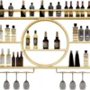 P-87213232264350-20260406110132.webp Unyqoos® Stijlvol en Ruimtebesparend Wandgemonteerd Wijnrek voor Bar en Restaurant