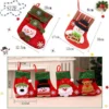 P-87213234510661-20260406092818.webp Unyqoos® Set van 6 feestelijke kerstsokken voor decoratie en cadeauverpakking