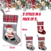 P-87213234554602-20260406092925.webp Unyqoos® Set van drie grote feestelijke kerstsokken voor decoratieve doeleinden