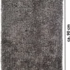 P-87213236132111-20260405135058.webp Unyqoos® Zachte en elegante badmat in zilvergrijs voor moderne badkamerstijl