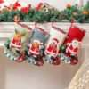 P-87213238285852-20260406092716.webp Unyqoos® Vierdelige set kerstlaarzen voor decoratie van boom, open haard en meer