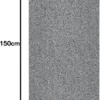 P-87213238368253-20260406091943.webp Unyqoos® Wasbare katoenen schoonloopmat met antislip voor binnen en buiten