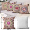 P-87213589338583-20260406112039.webp Unyqoos® Set van 4 kleurrijke boho-kussenslopen met mandala en bloemenmotief